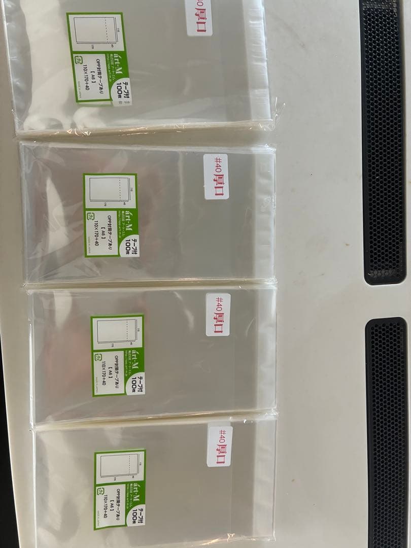 英会話ペッピーキッズクラブのカード収納ケースセット