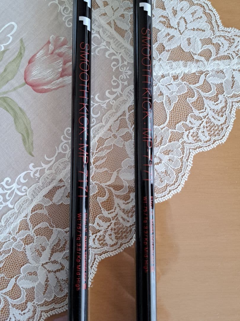 オノフ　フェアウェイ　ウイングス