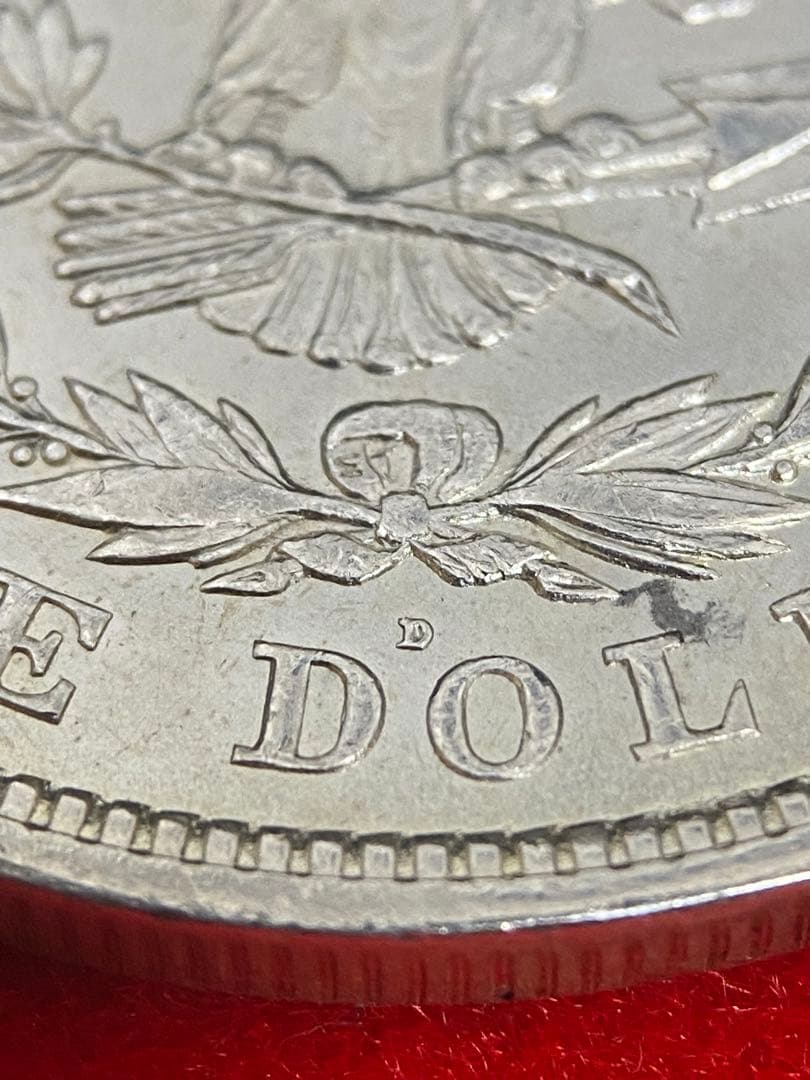 【希少極美品】アメリカ モルガン ダラー 1921年　銀貨保証