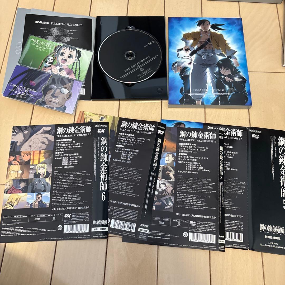鋼の錬金術師 FULLL ALCHEMIST 初回全16巻セット DVD