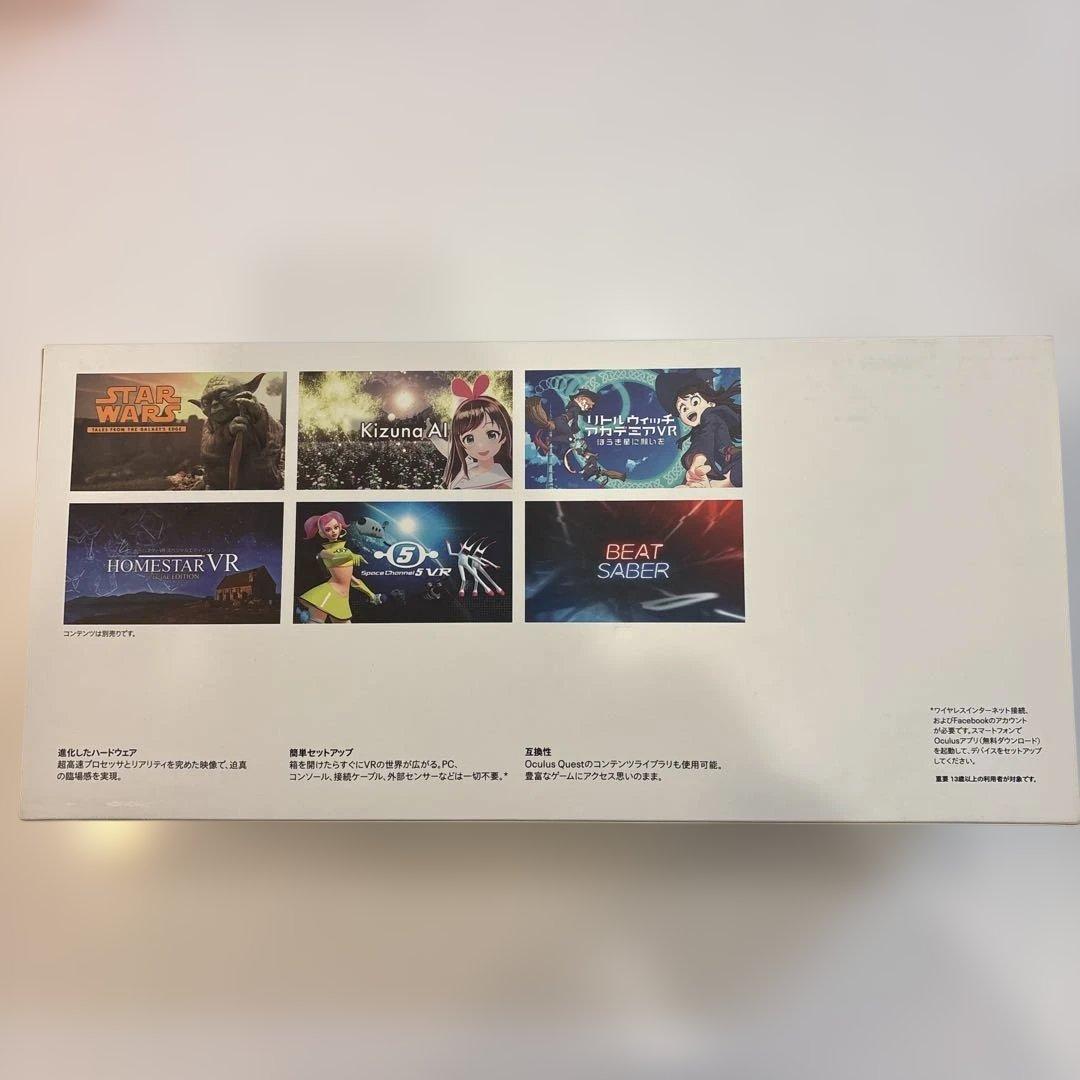  QUEST2 64GB オキュラスクエスト2