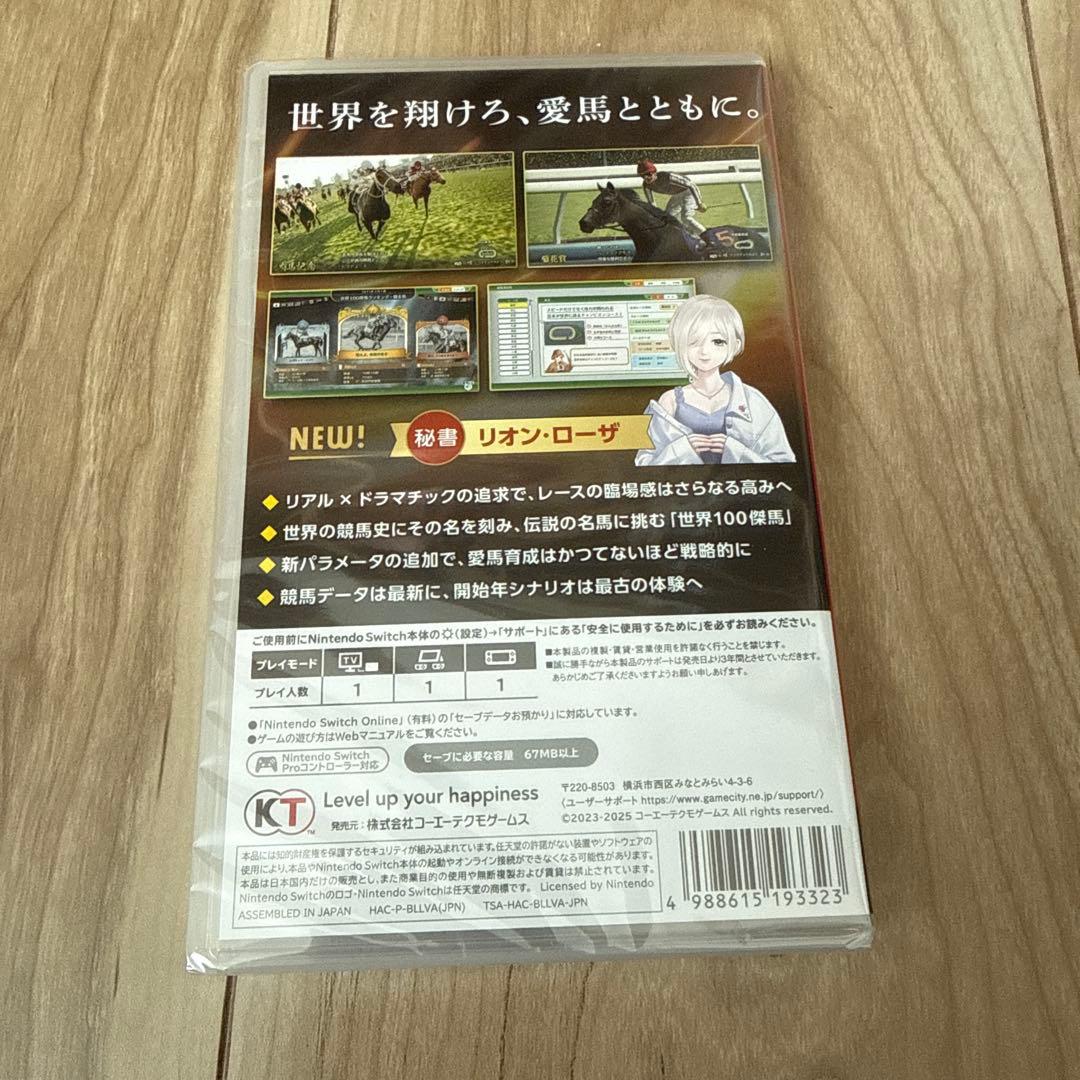 ウイニングポスト10 2025