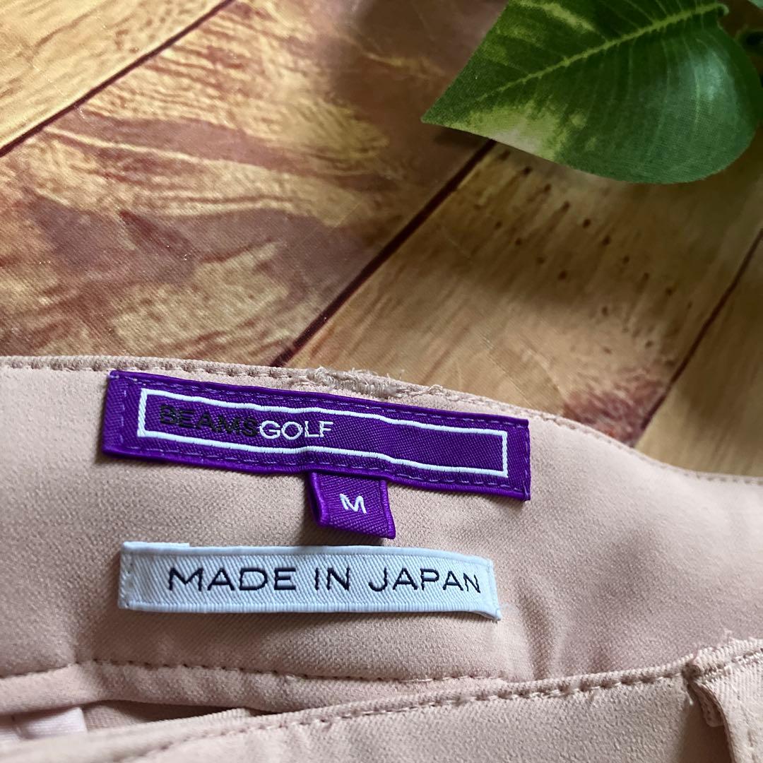 【美品】BEAMS GOLF（ビームス ゴルフ） ストレッチラインパンツ M
