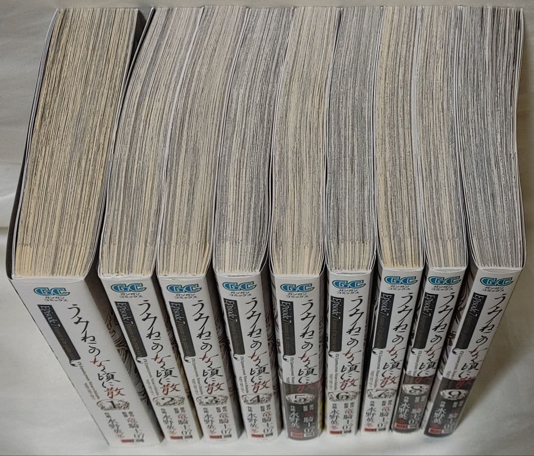 うみねこのなく頃に episode1-7全巻41冊セット