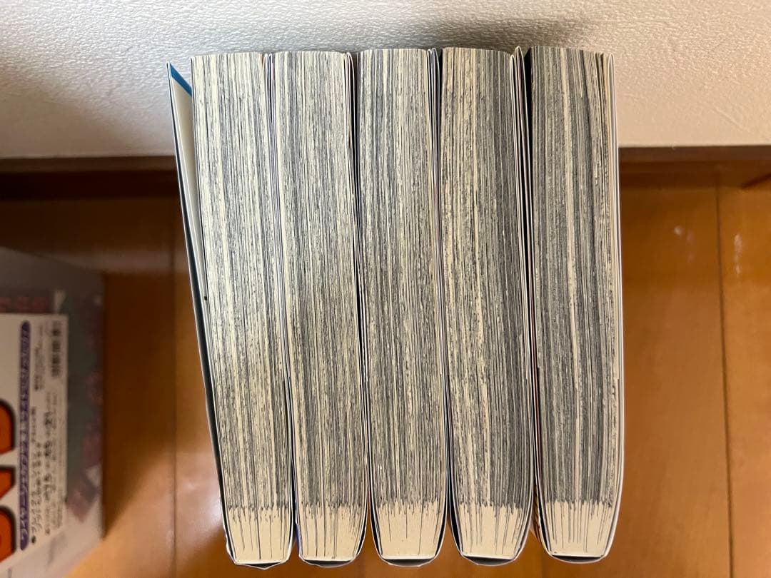 キングダム 1巻～53巻セット