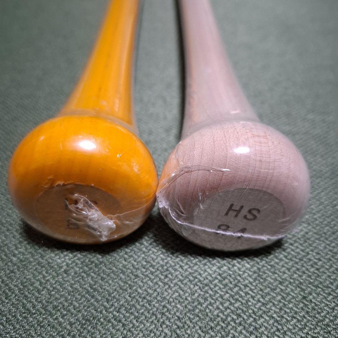 新品未使用 SSK 硬式木製バット 坂本モデル