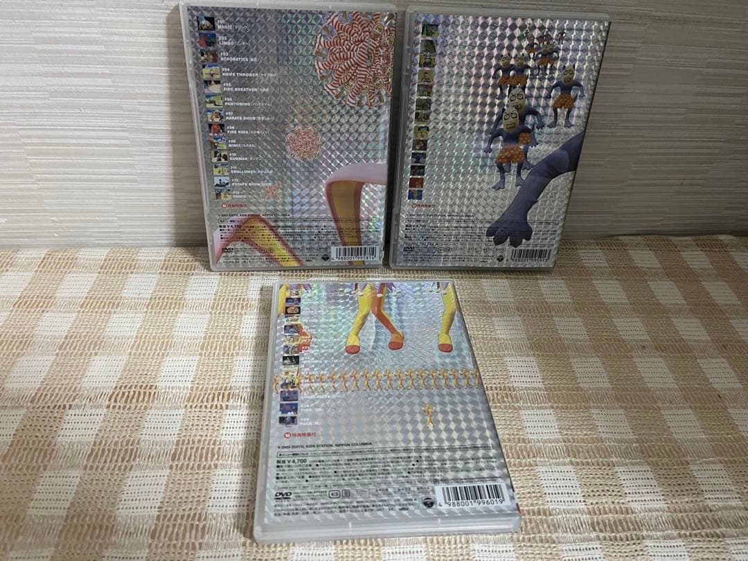 ポピーザぱフォーマー　全3巻セット　DVD セル版