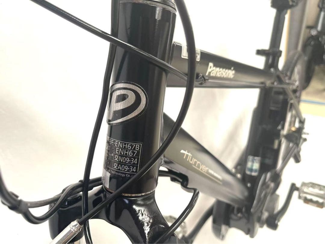 【即乘】送料無料Panasonic マウンテンバイク Hurryer 動作確認済