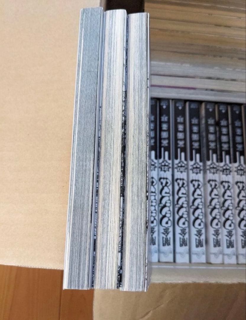 闇金ウシジマくん 全46巻 ➕おまけ1巻セット　全巻セット