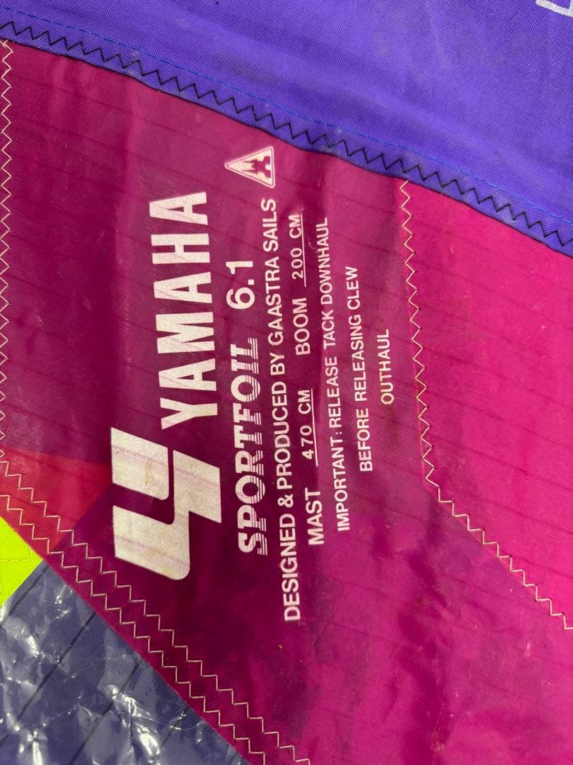 引き取り NEILPRYDE YAMAHA ウィンドサーフィン セット