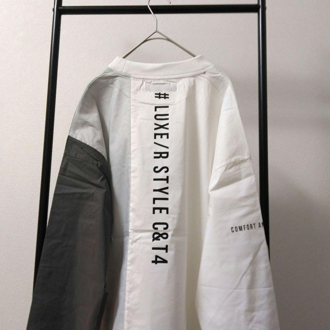 [サンプルSALE /D382 ] LUXE/R ナイロン布帛プルオーバー