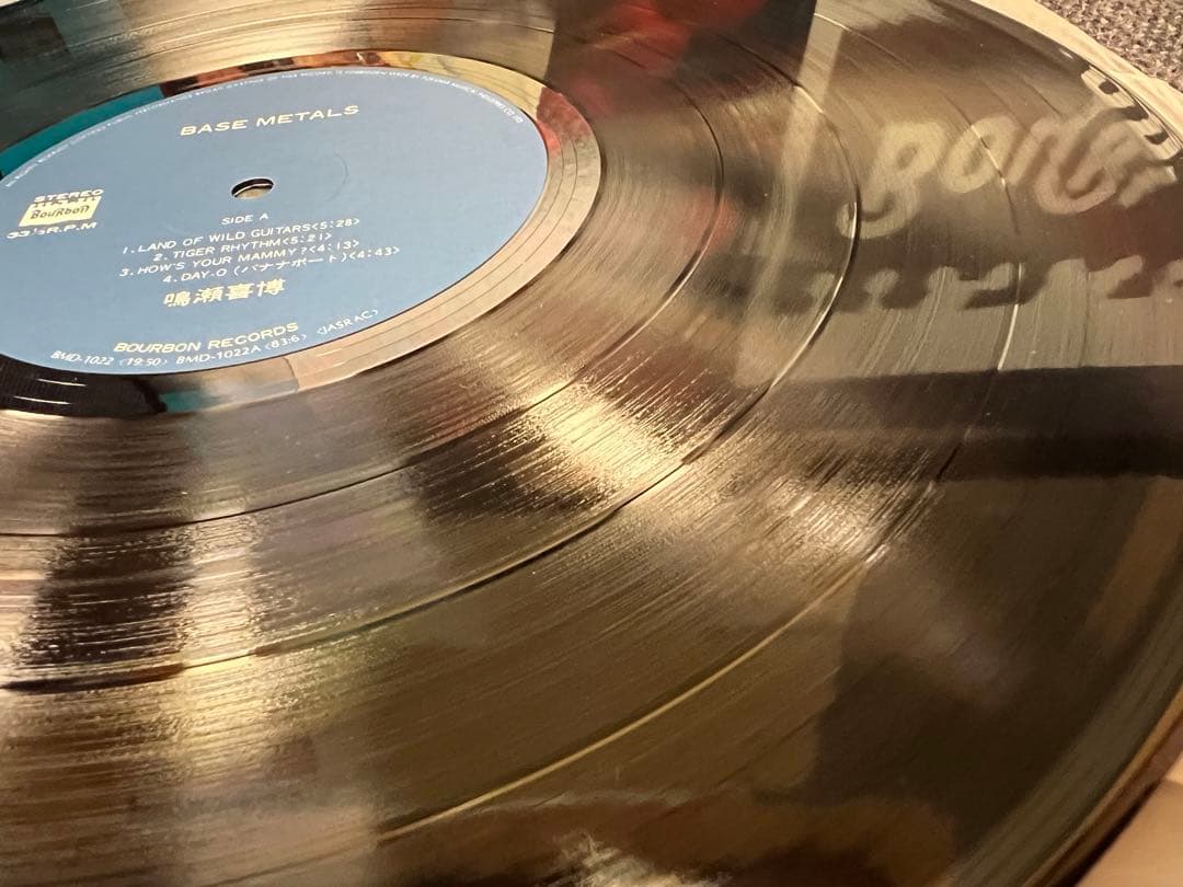 1983年 鳴瀬喜博 BASE LS 帯付 LP邦楽BMD-1022