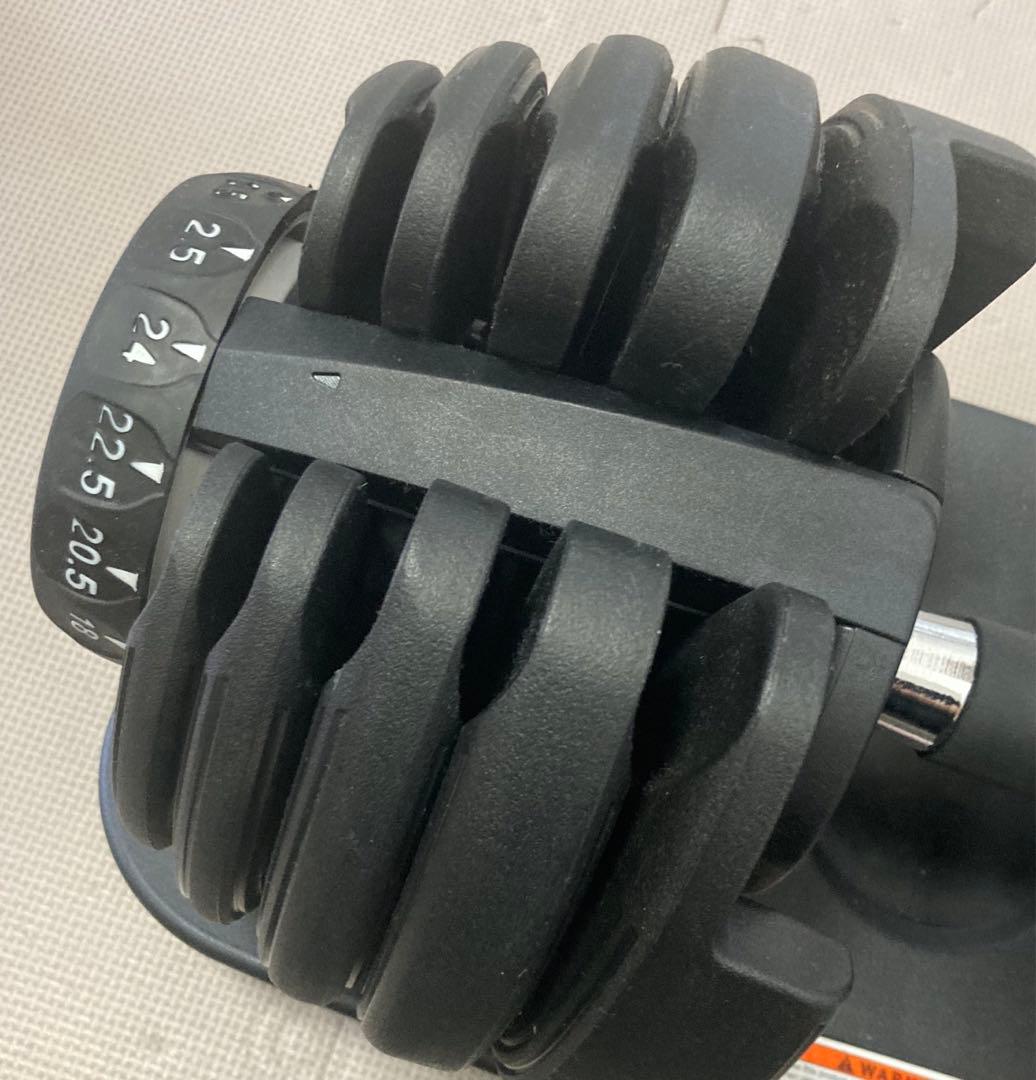 可変式　ダンベル　一つ　2.5kg〜24kg