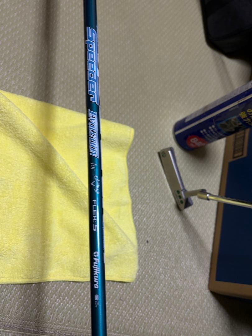 キャロウェイ　rogueドライバー