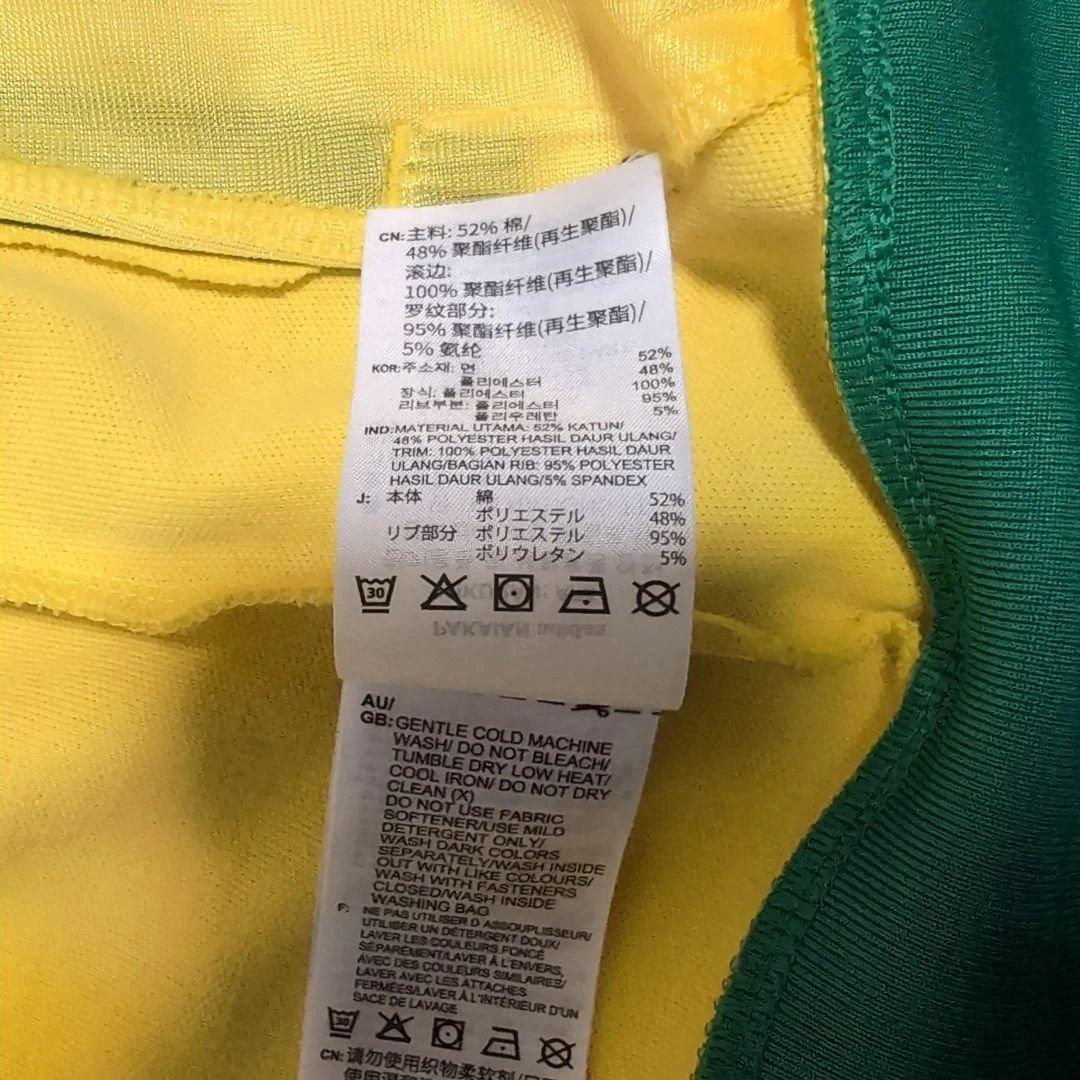 adidas トラックジャケット L イエロー/グリーンブラジルカラー