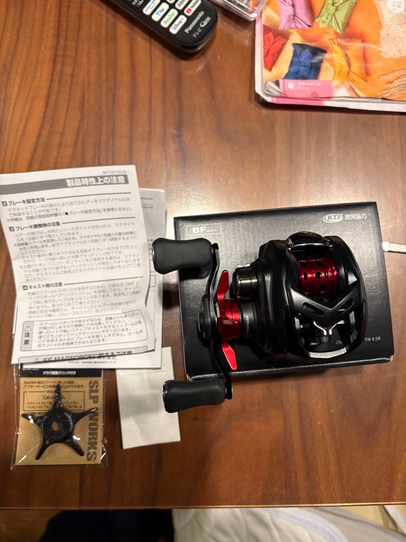 アルファス　bf tw 8.5 フルベアリング済み