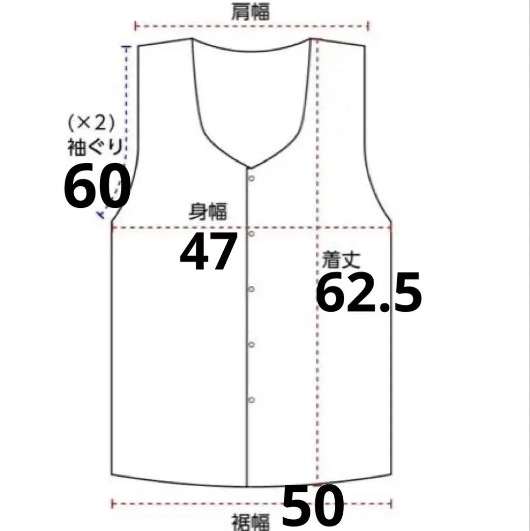 45R 45rpm コットン ベスト ネイビー 大きいサイズ size3