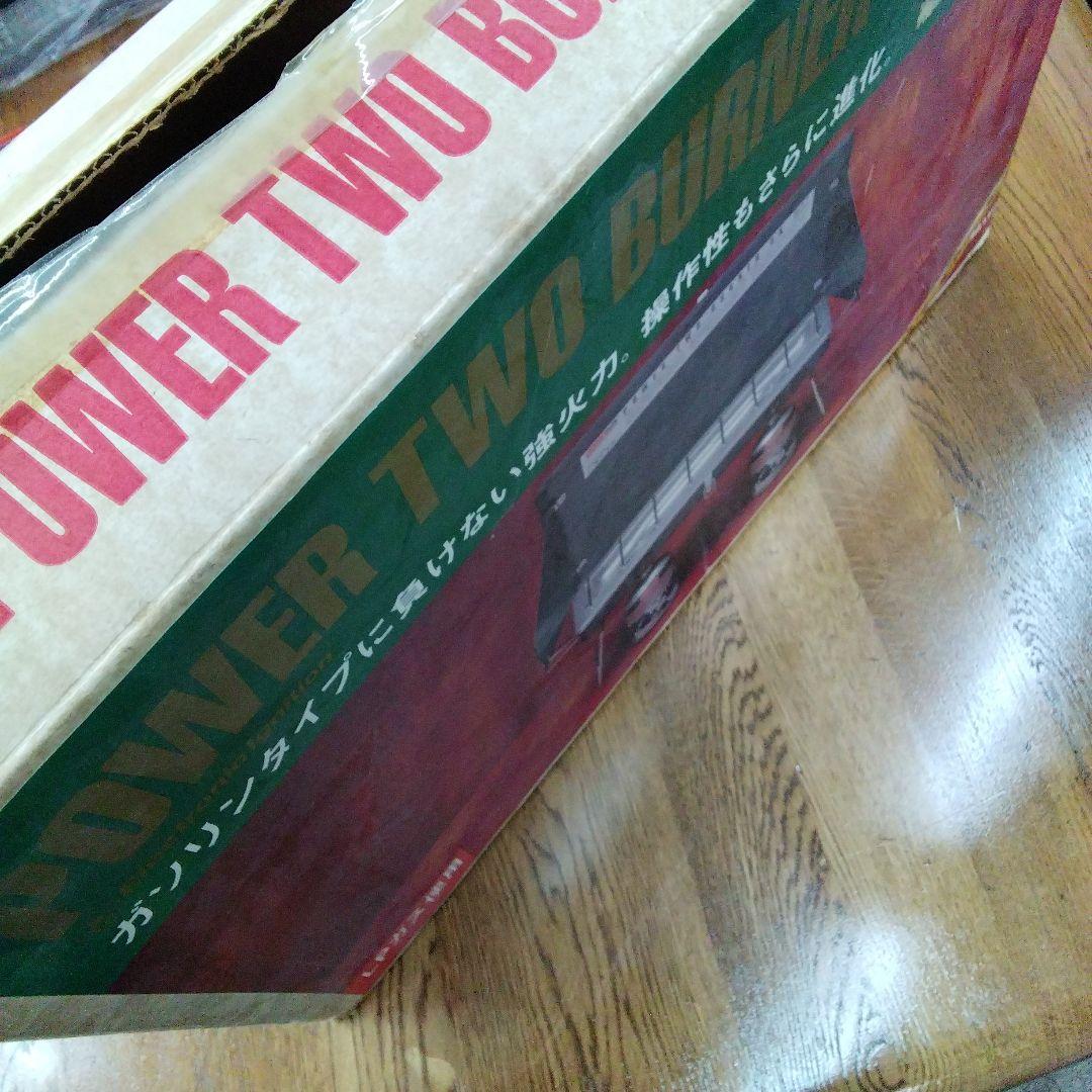 希少 廃盤 POWER TWO BURNER DX Model 5437