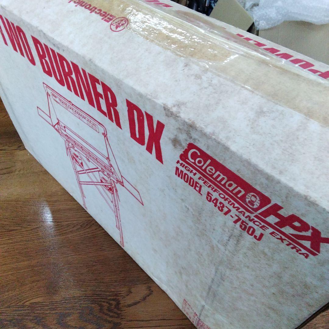 希少 廃盤 POWER TWO BURNER DX Model 5437