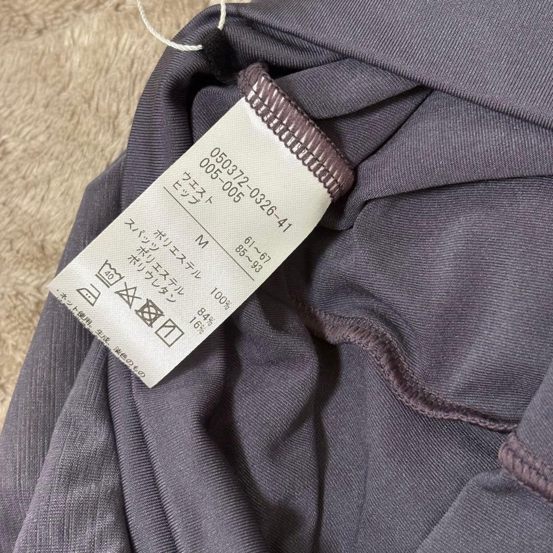 Chacott チャコット ショートスパッツ付スカート M バレエ