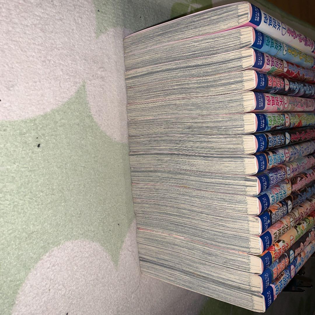 今日、恋をはじめます 全巻