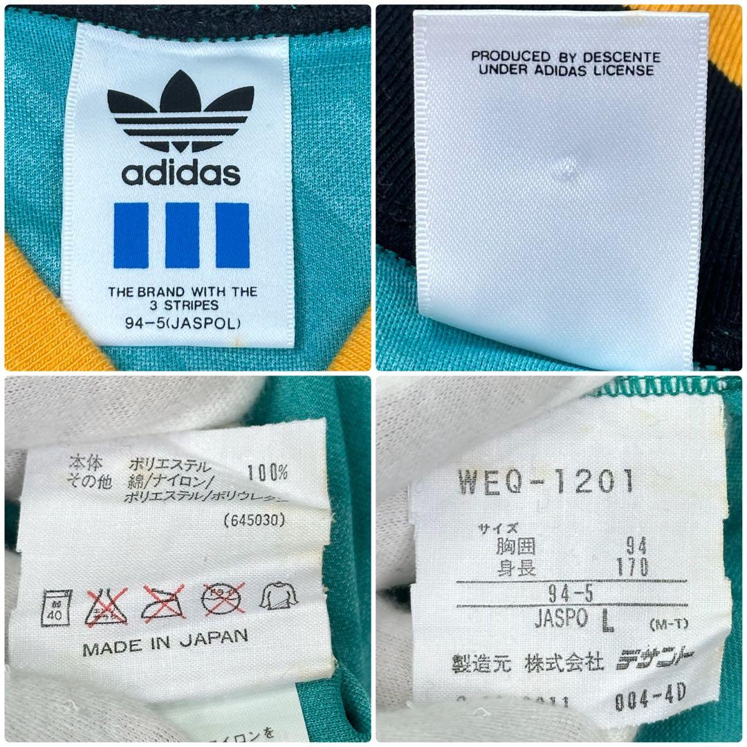✨美品✨90s アディダス デサント製 ユニフォーム 総柄 緑 ドイツカラー L