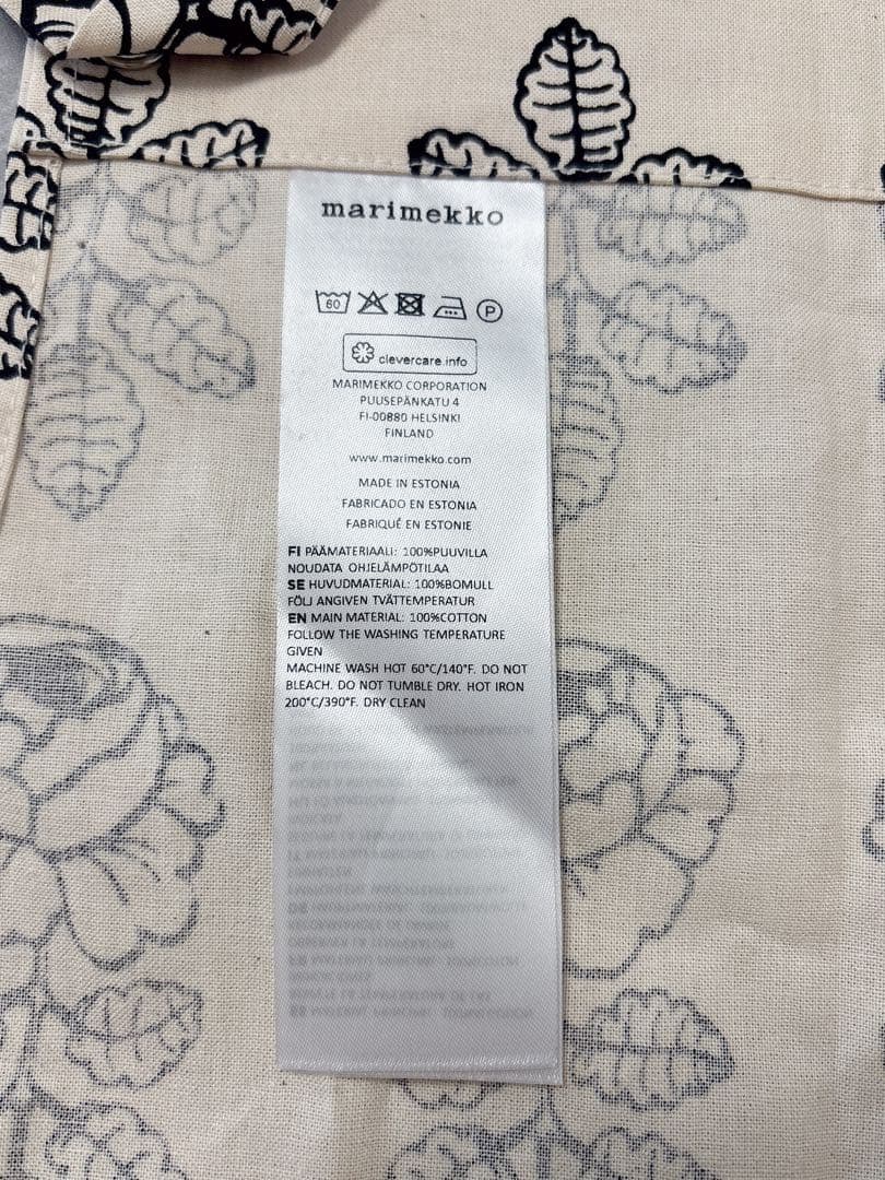 早い者勝ち！新品未使用 ⚫︎marimekko⚫︎マリメッコ エプロン