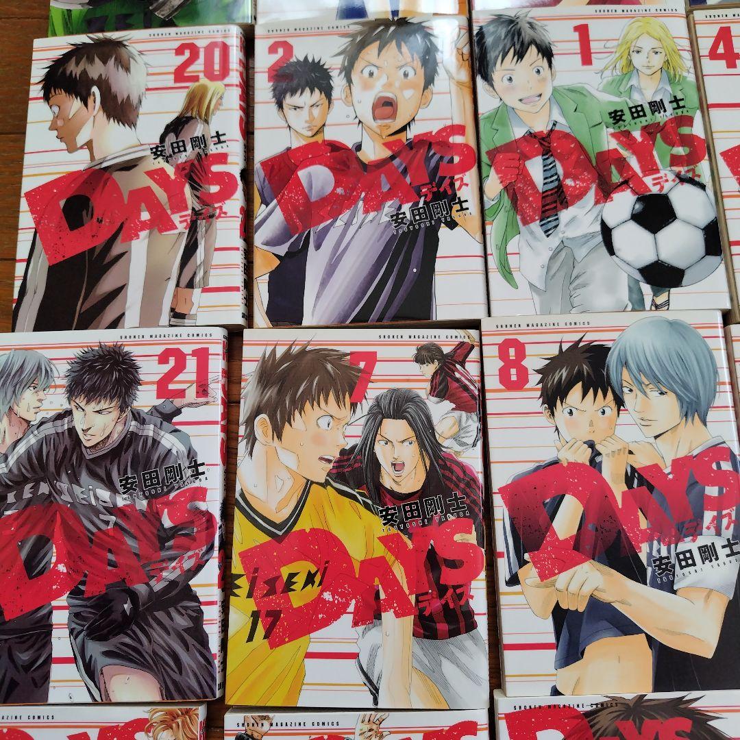 Days 19〜42セット　 安田剛士さん　サッカー漫画　けっこう綺麗です