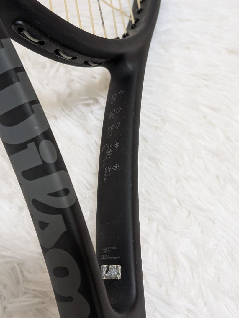 Wilson PRO STAFF 97LS v11.0 硬式 テニスラケット