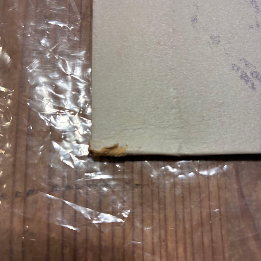 プレフューズ73/prefuse73：LPレコード 12