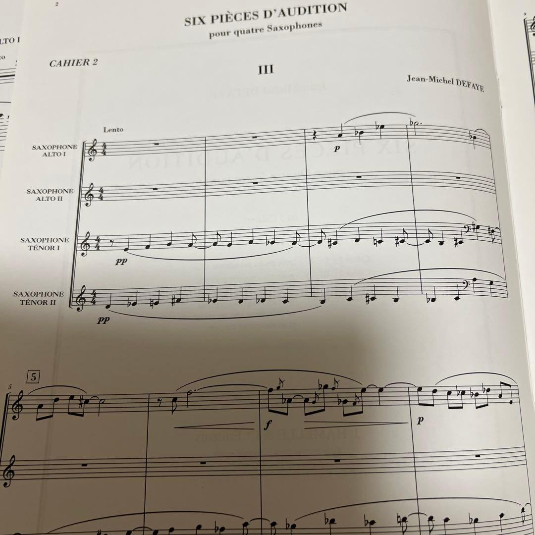 3/12削除　最終値下げ　デュファイ　オーディションのための6つの小品3巻セット