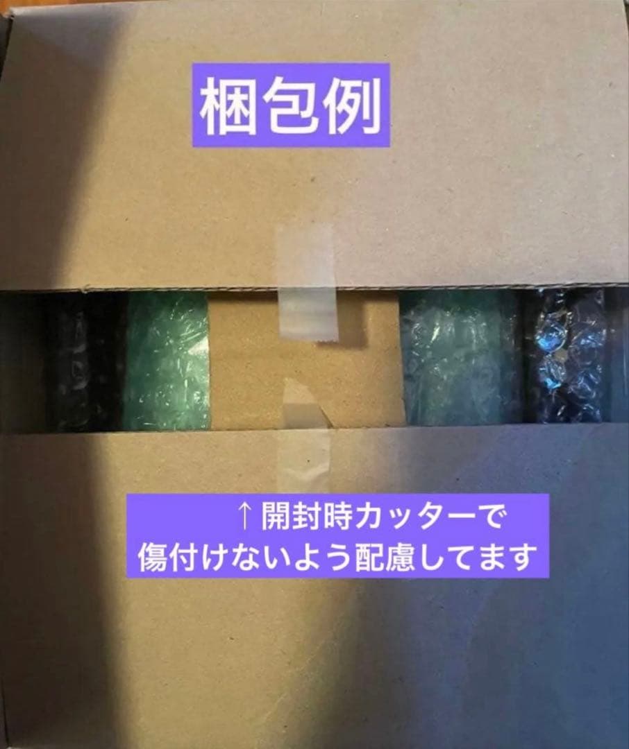 CORTIS Ball ver. 【開封済み】　正規品　トレカ無し