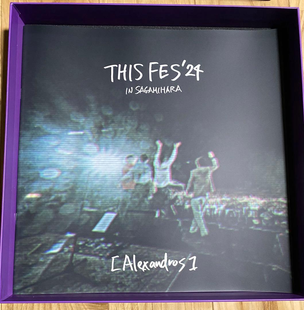 Alexandros PROVOKE 完全生産限定盤