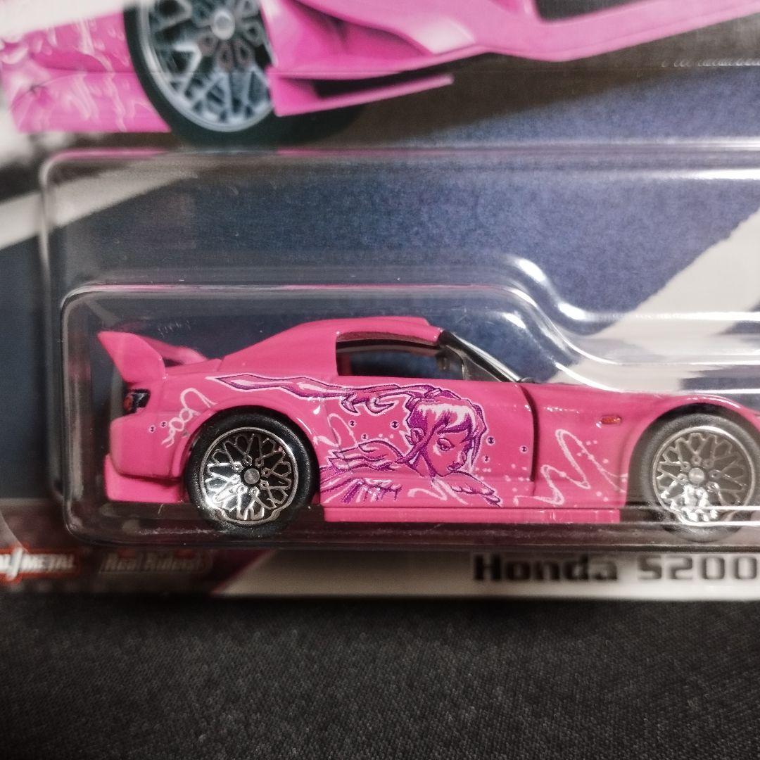 ホットウィール ワイルドスピード ホンダ S2000