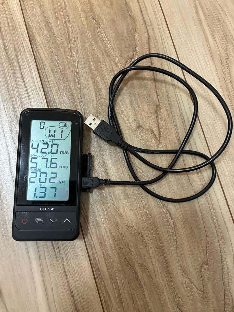 ATLAS ゴルフスイングトレーナー　GST-5 W ユピテル