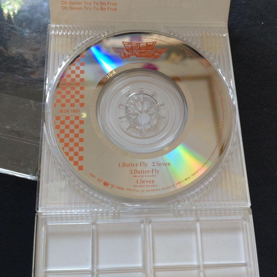 デジモンアドベンチャー バタフライ 和田光司 8センチ シングル　I wish