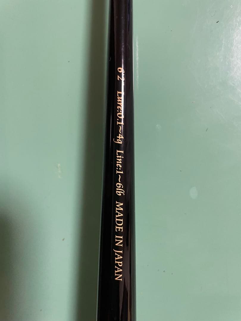 バーティカルプロ　EMT　Vertical PRO 62ST TYPE-S