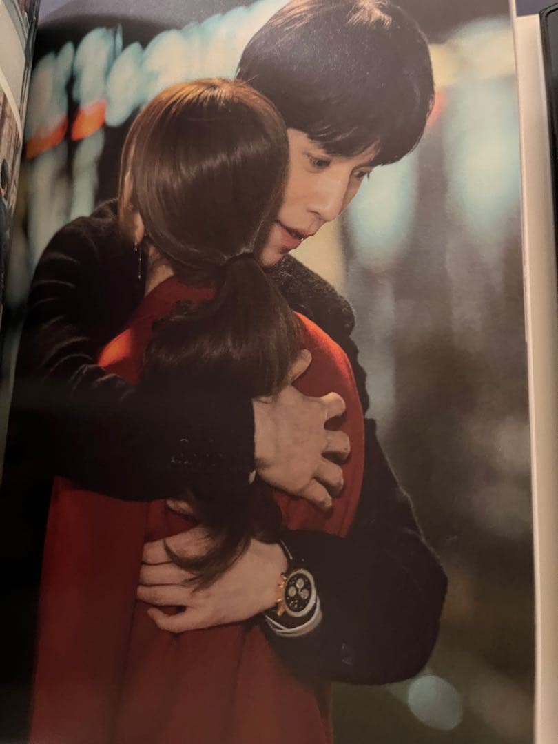 真心が届く ost 韓国盤 正規品 ユ・インナ