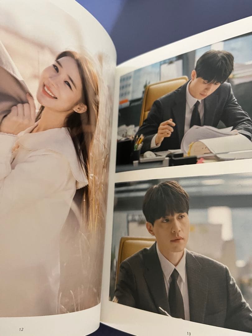 真心が届く ost 韓国盤 正規品 ユ・インナ