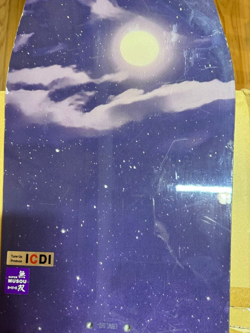 SALOMON サロモンNO DRAMA ノードラマ143㎝