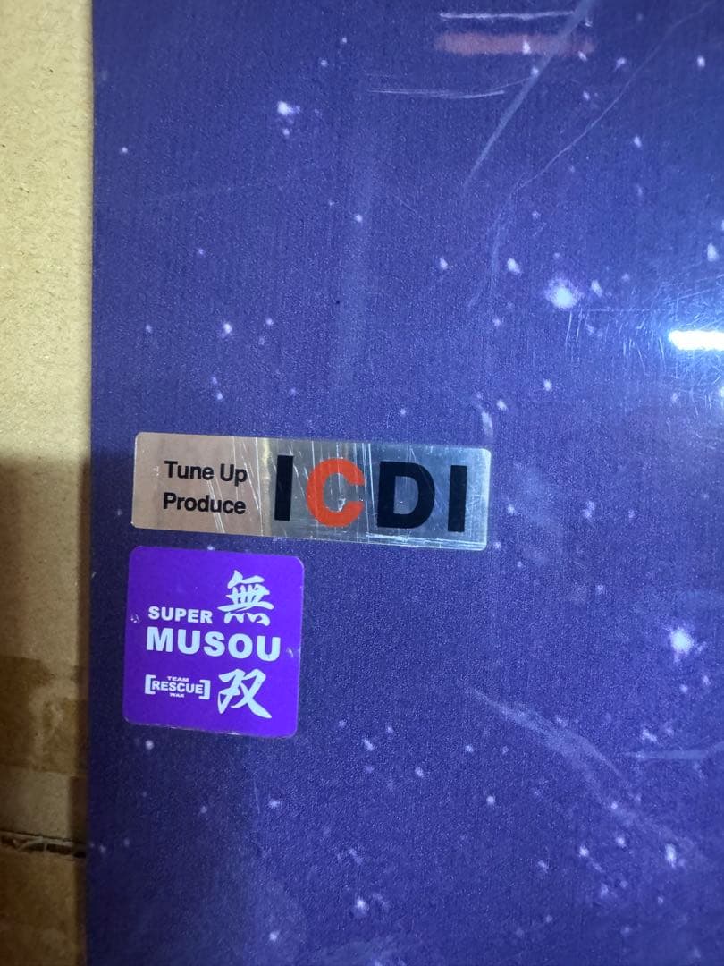 SALOMON サロモンNO DRAMA ノードラマ143㎝