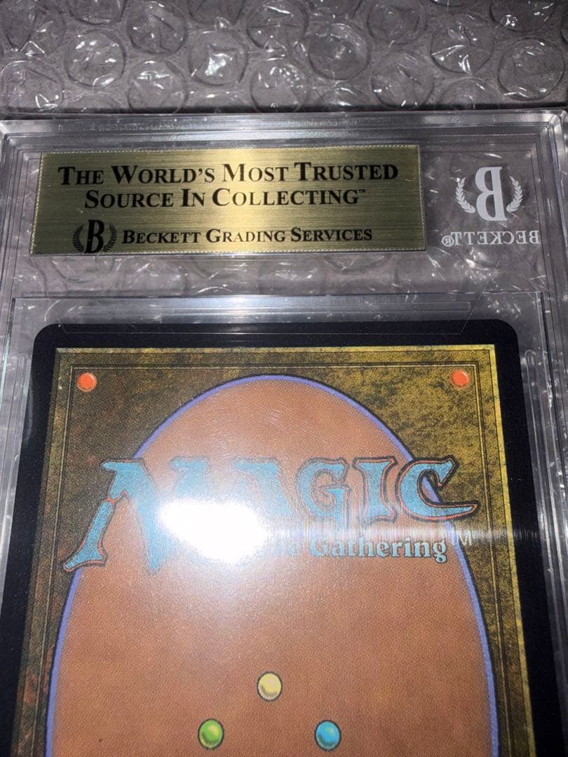 ク*ス様 【BGS10GL】ティファ・ロックハート　英語版　チョコボバンドルfo