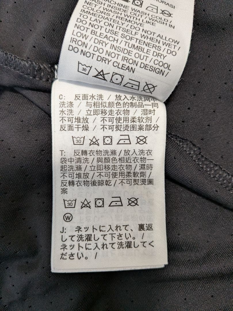 【美品】定価1.1万 NIKE エアロスイフト Dri-FIT ADV Lサイズ