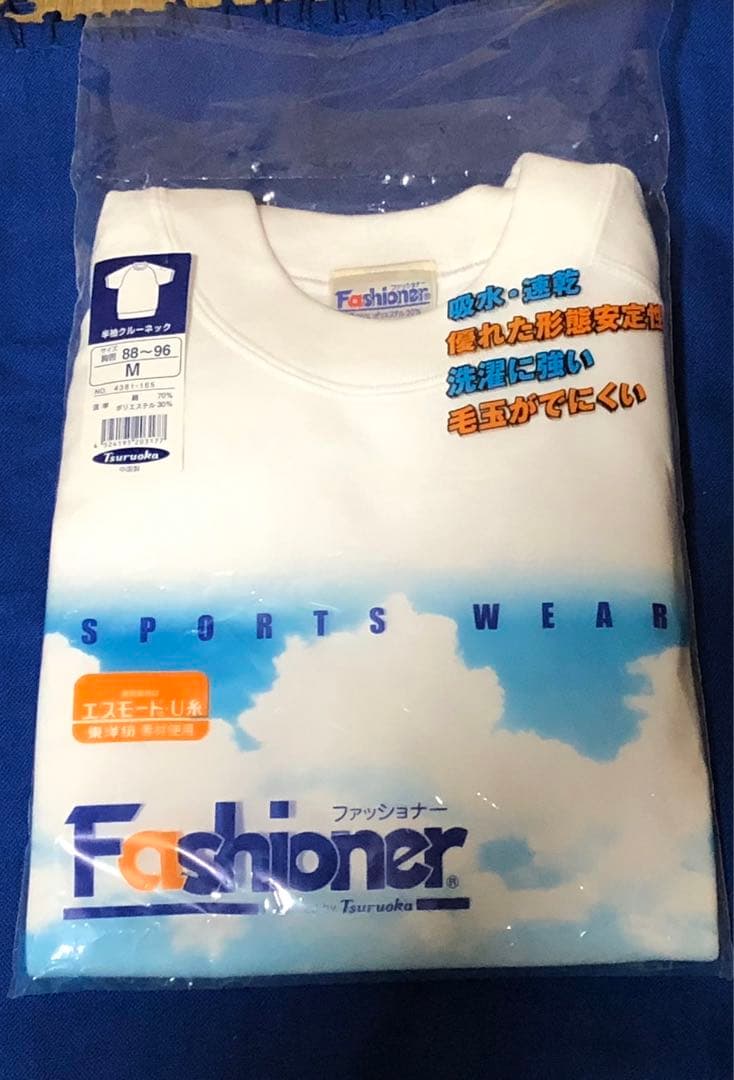 ファッショナー　半袖クールネック　Mサイズ　日本製　綿70%　ポリ30%　未使用