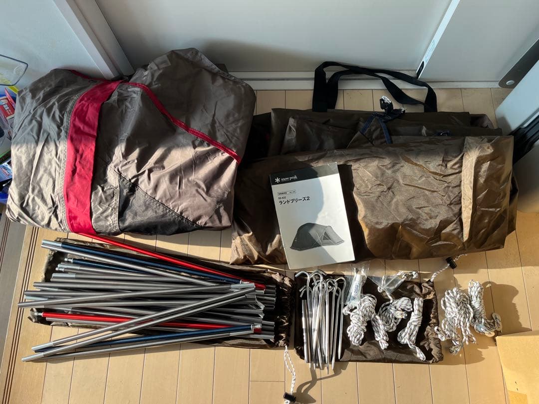 2回使用 スノーピーク ランドブリーズ 2 SD-632