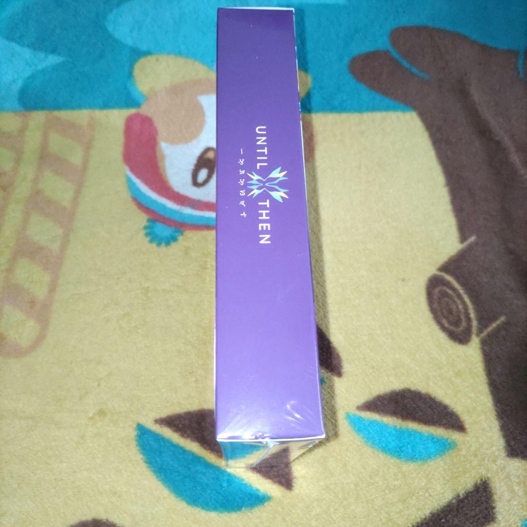 未開封【外付け特典有り】Until Then (Limited Edition)