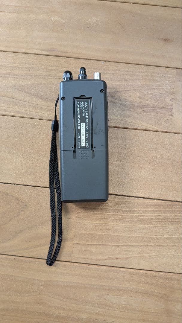ユピテル工業⭕️YUPITERU MVT-3300 マルチバンドレシーバー受信機