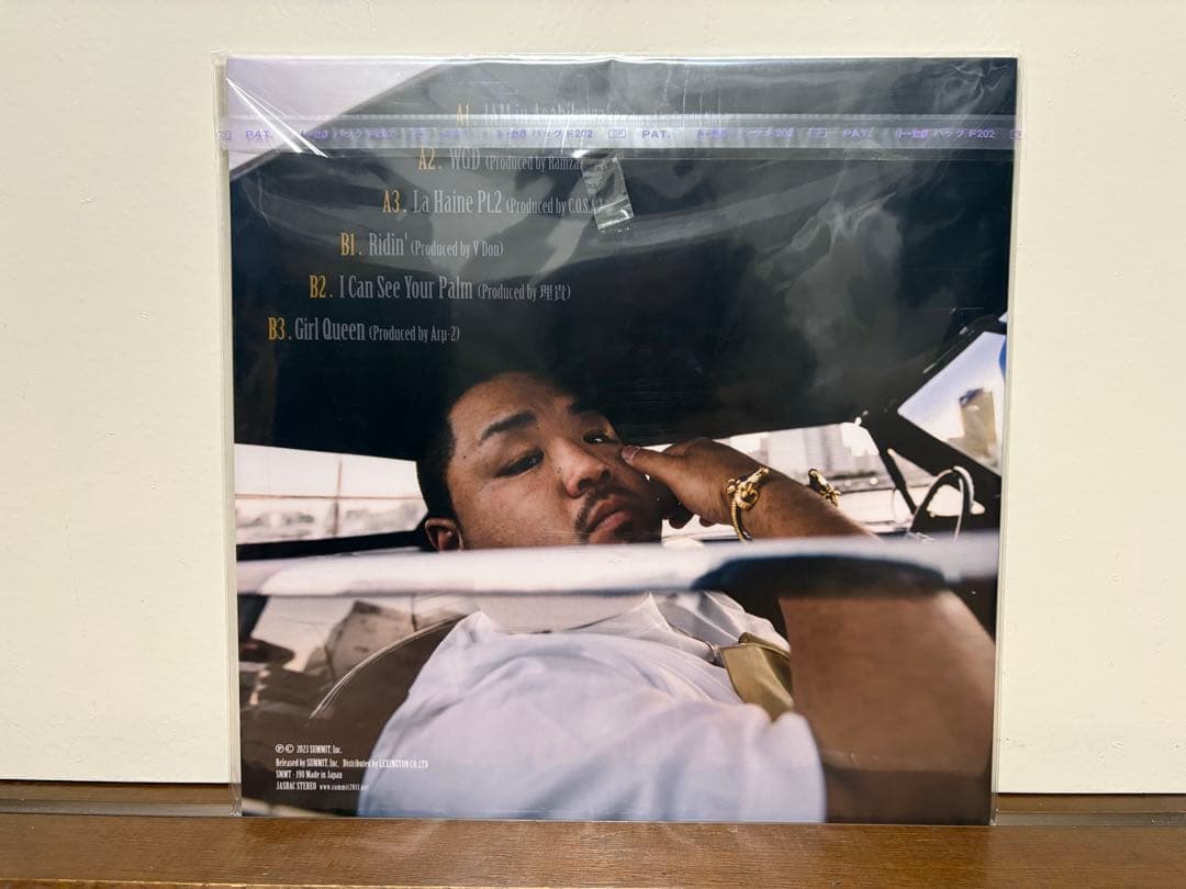 C.O.S.A. Girl Queen レコード