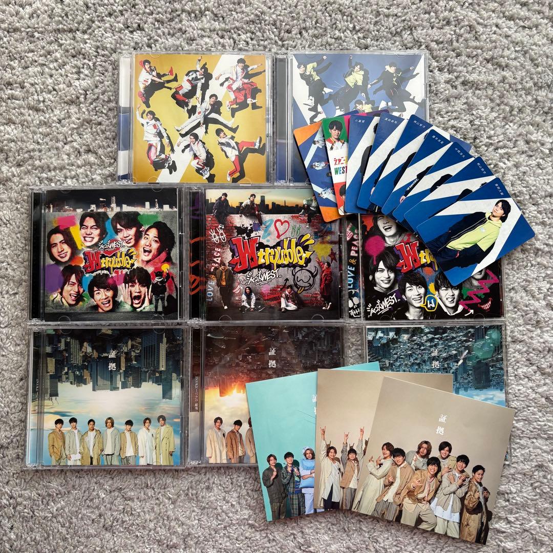 WEST. CDまとめ売り