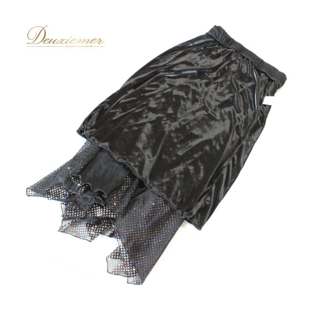 【美品 社交ダンス衣装】上下セット サイズフリー 黒 ブラック キラキラ
